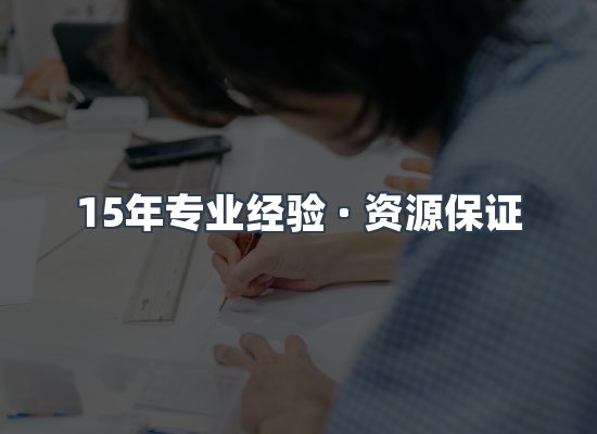 电子书资源展示